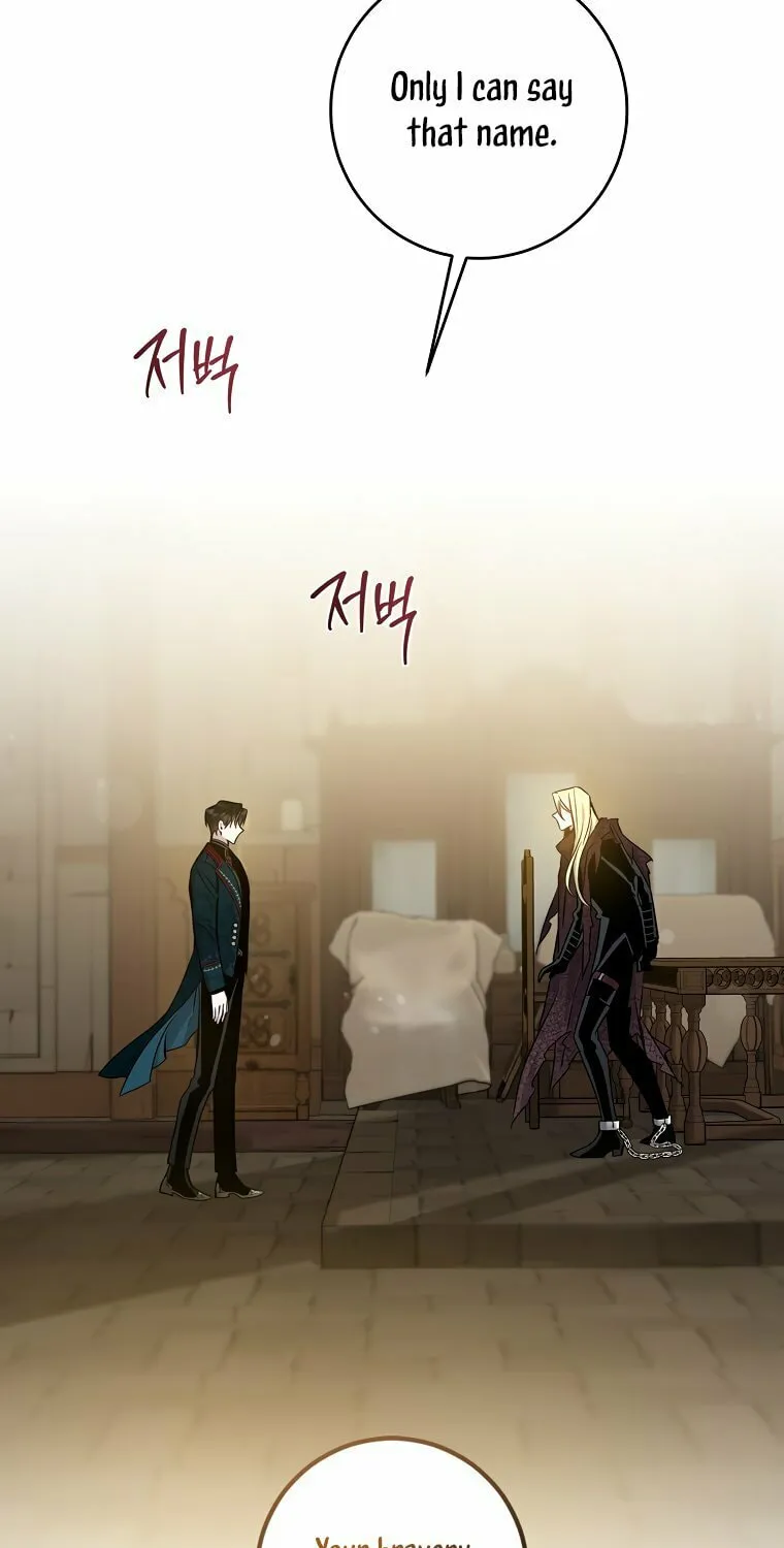 The Taming of the Tyrant Chapter 72 page 77 - 