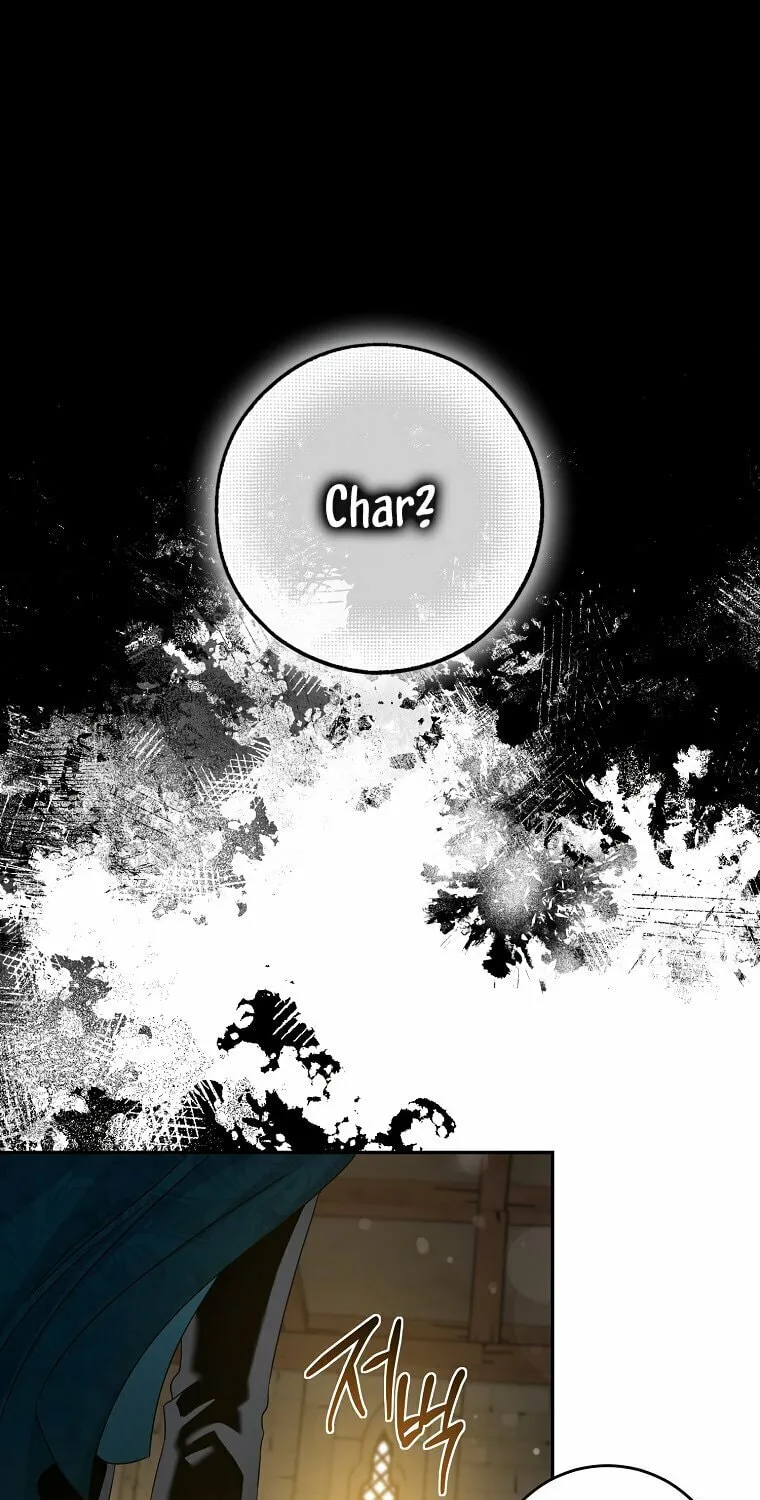 The Taming of the Tyrant Chapter 73 page 2 - 