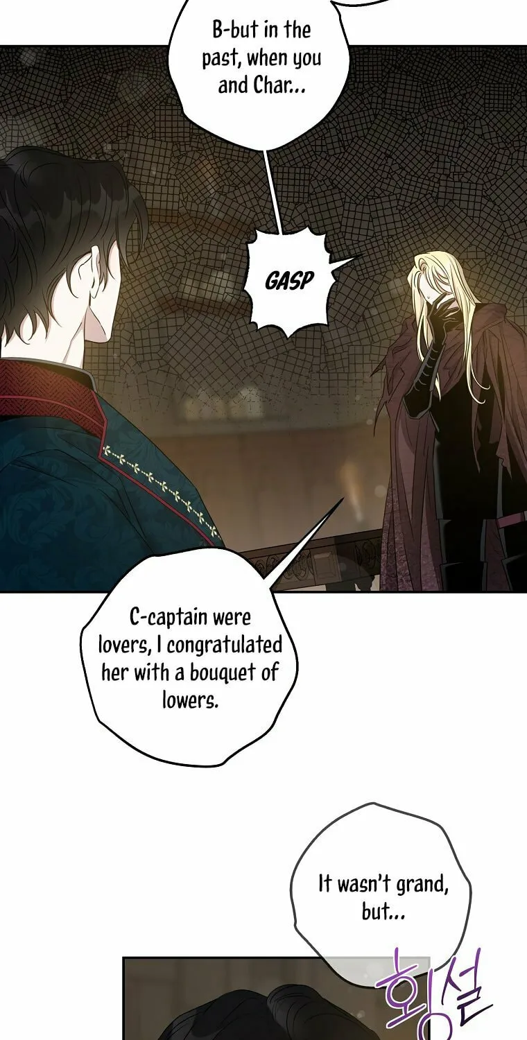 The Taming of the Tyrant Chapter 73 page 11 - 