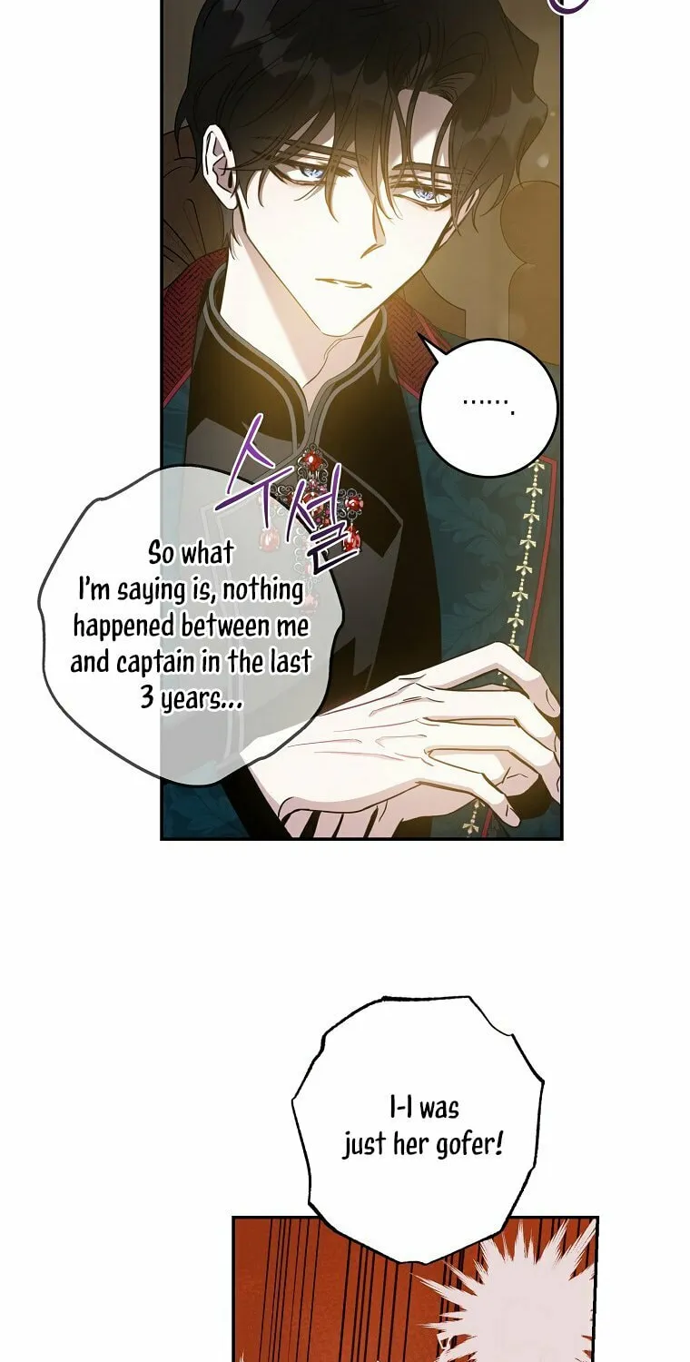 The Taming of the Tyrant Chapter 73 page 12 - 