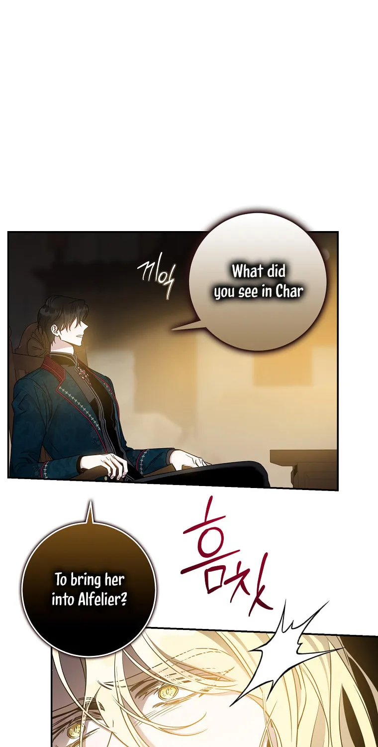 The Taming of the Tyrant Chapter 73 page 15 - 