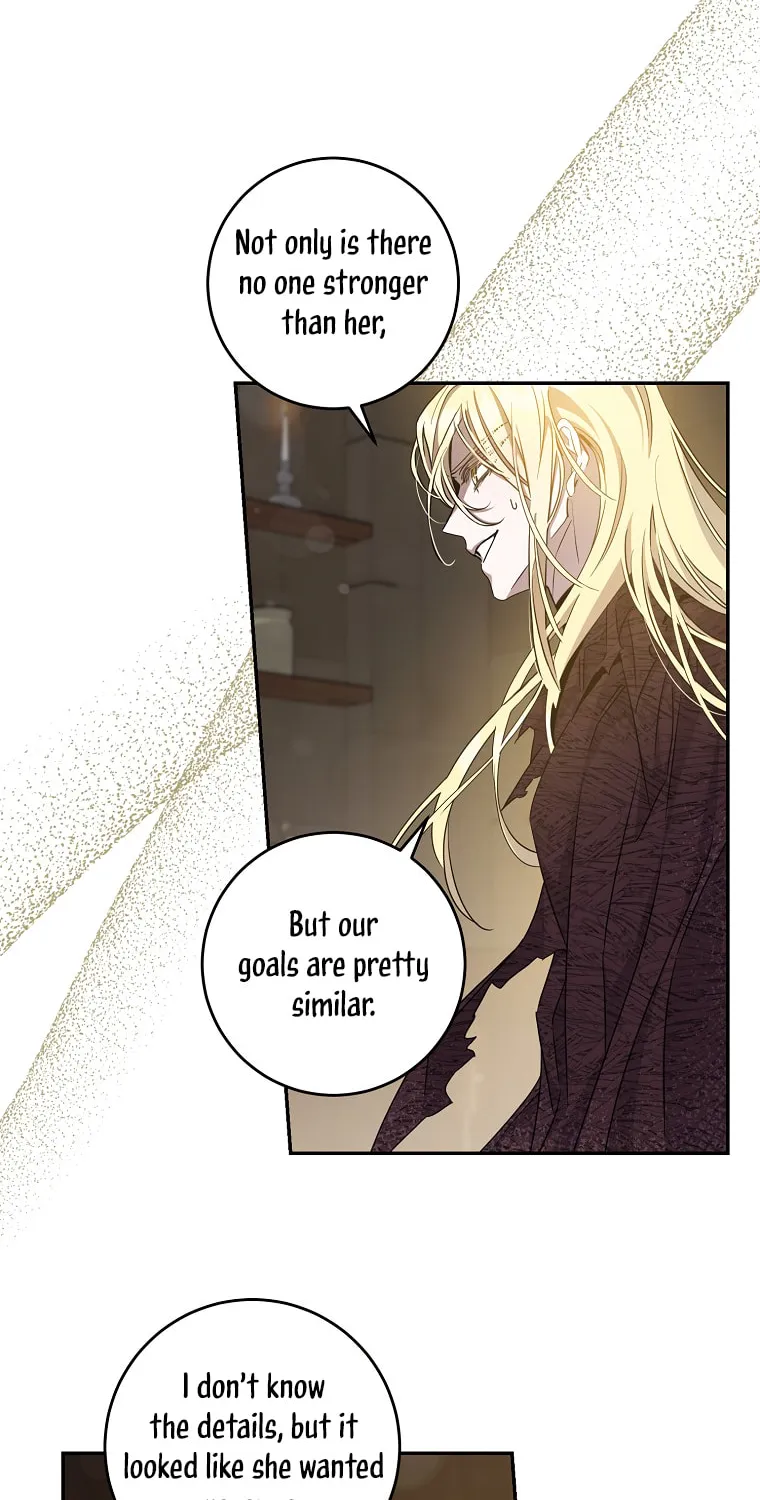 The Taming of the Tyrant Chapter 73 page 21 - 
