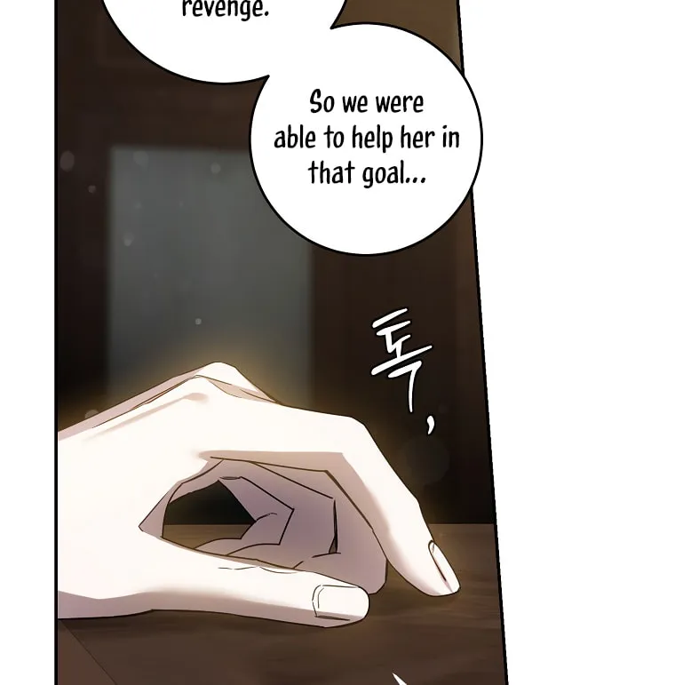 The Taming of the Tyrant Chapter 73 page 22 - 