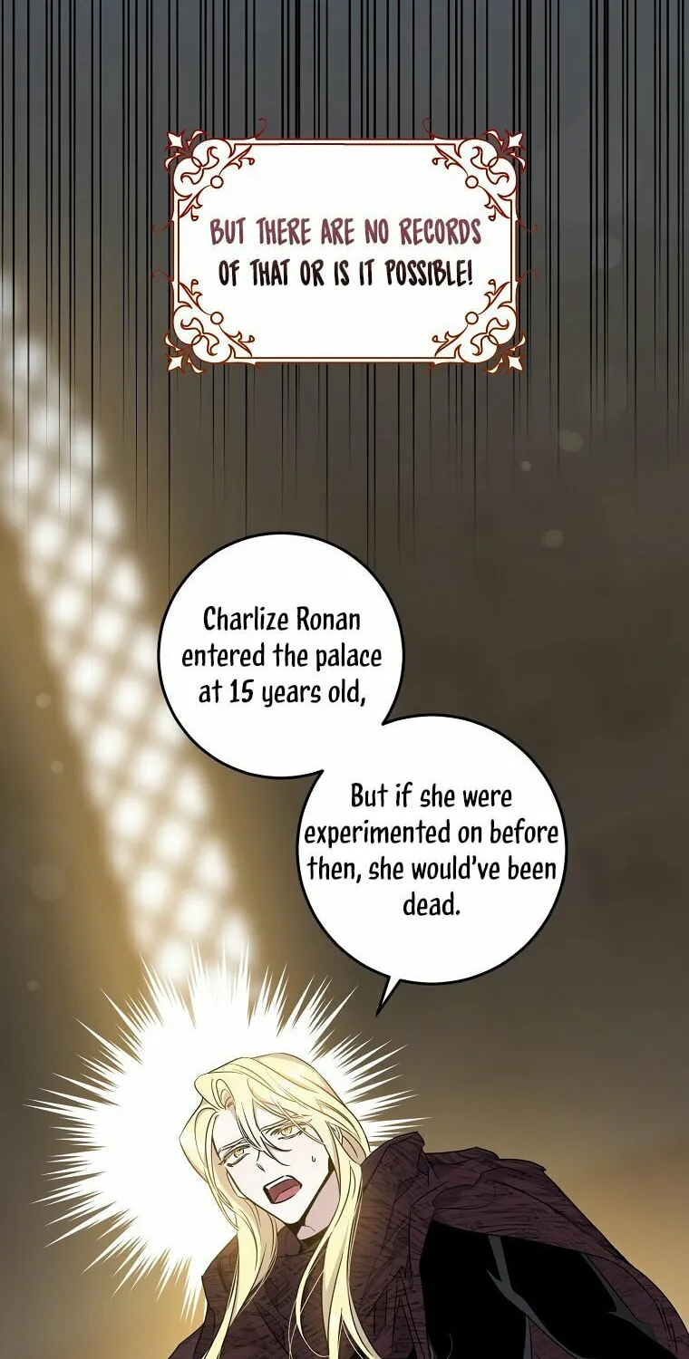 The Taming of the Tyrant Chapter 73 page 27 - 