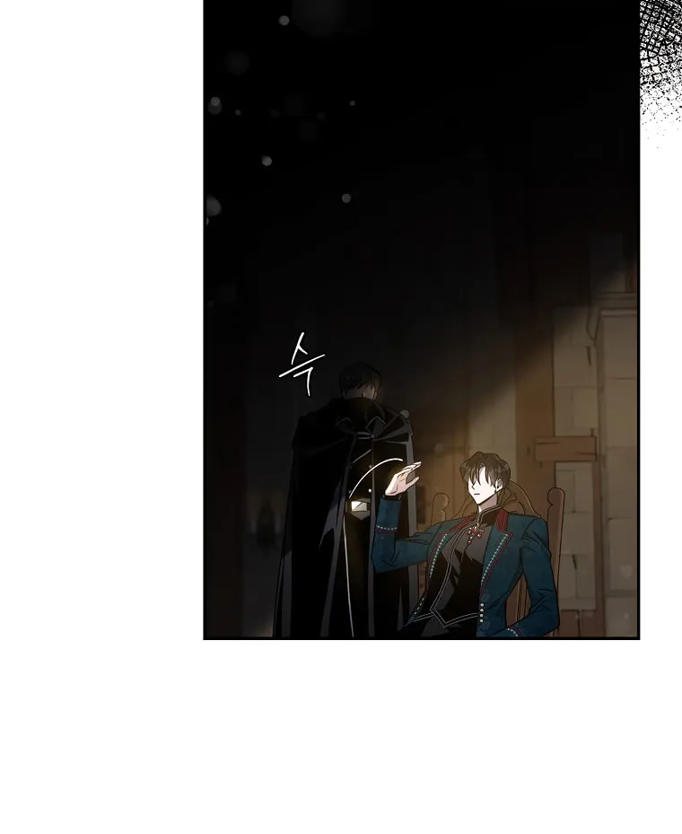 The Taming of the Tyrant Chapter 73 page 31 - 