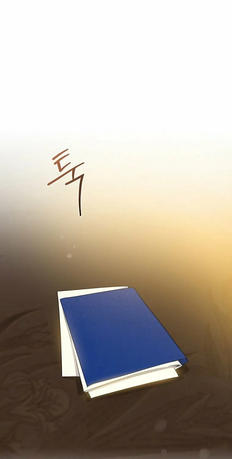 The Taming of the Tyrant Chapter 73 page 32 - 