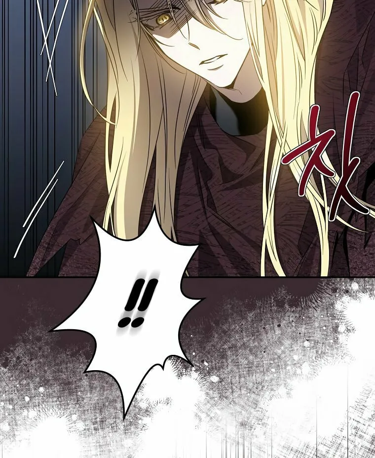 The Taming of the Tyrant Chapter 73 page 34 - 