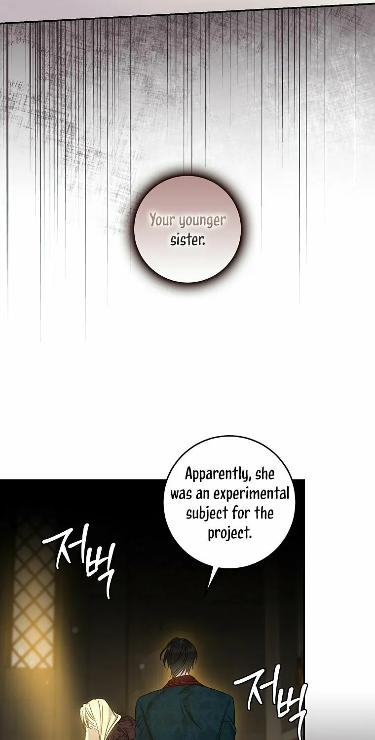 The Taming of the Tyrant Chapter 73 page 36 - 