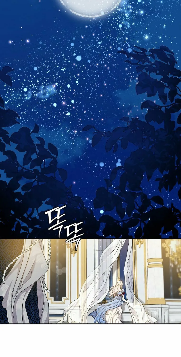 The Taming of the Tyrant Chapter 73 page 62 - 