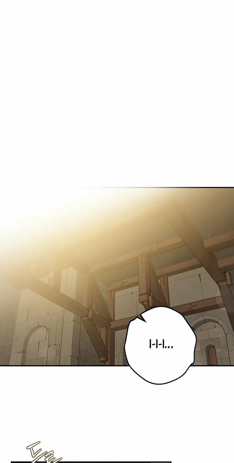 The Taming of the Tyrant Chapter 73 page 8 - 