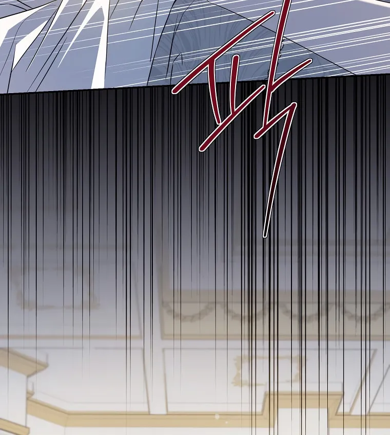 The Taming of the Tyrant Chapter 73 page 76 - 