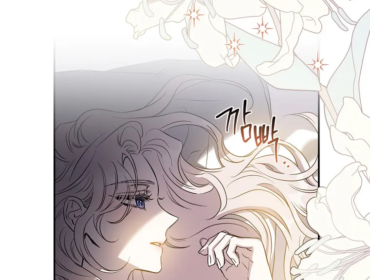 The Taming of the Tyrant Chapter 74 page 18 - 