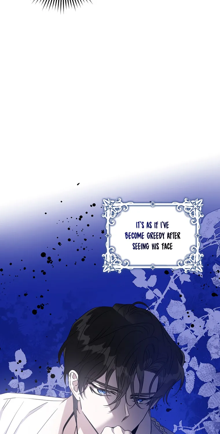 The Taming of the Tyrant Chapter 74 page 22 - 
