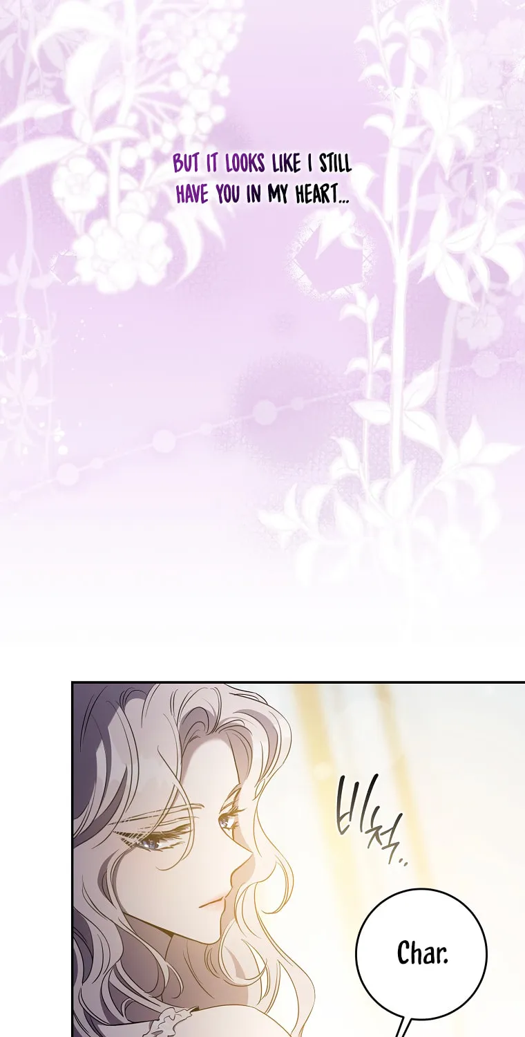 The Taming of the Tyrant Chapter 74 page 31 - 