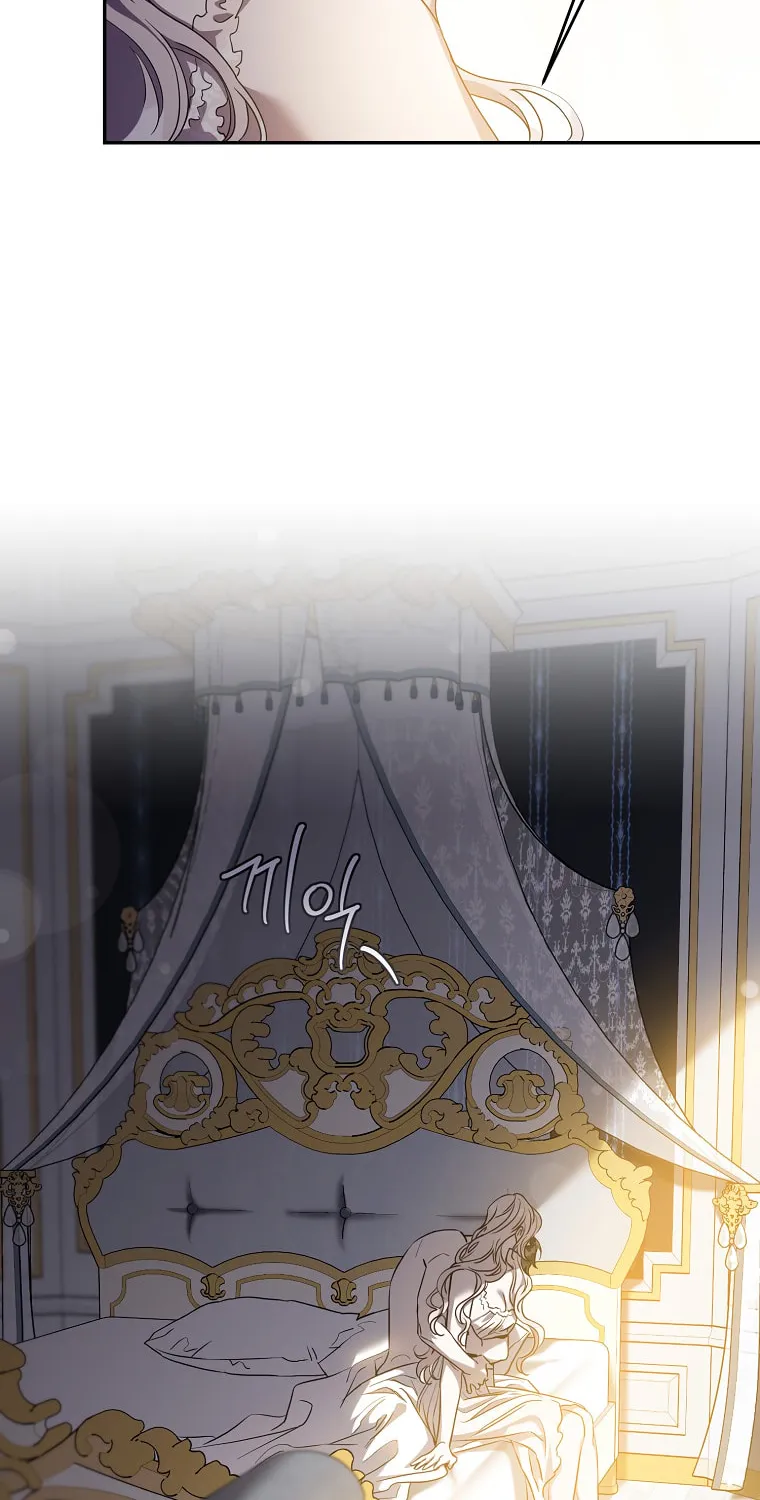 The Taming of the Tyrant Chapter 74 page 32 - 