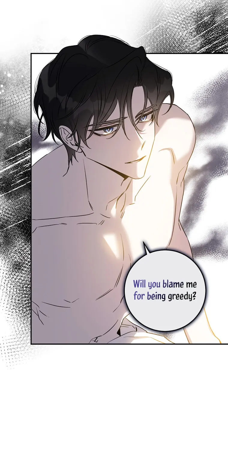 The Taming of the Tyrant Chapter 74 page 41 - 