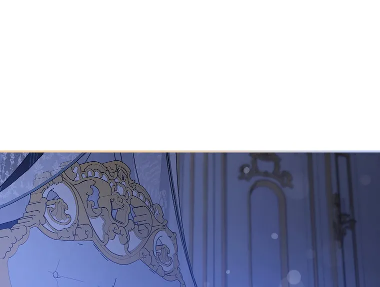 The Taming of the Tyrant Chapter 74 page 6 - 