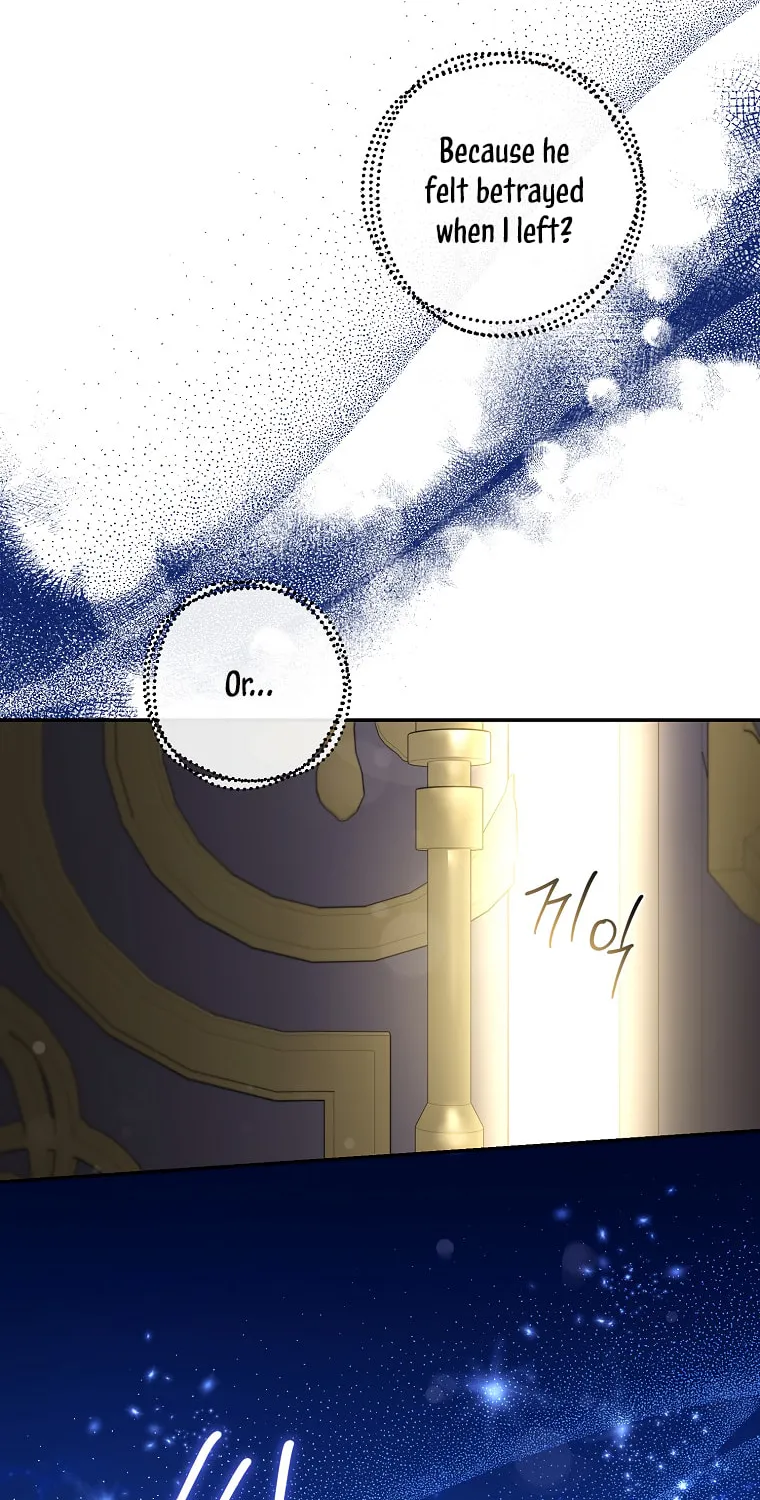 The Taming of the Tyrant Chapter 74 page 68 - 
