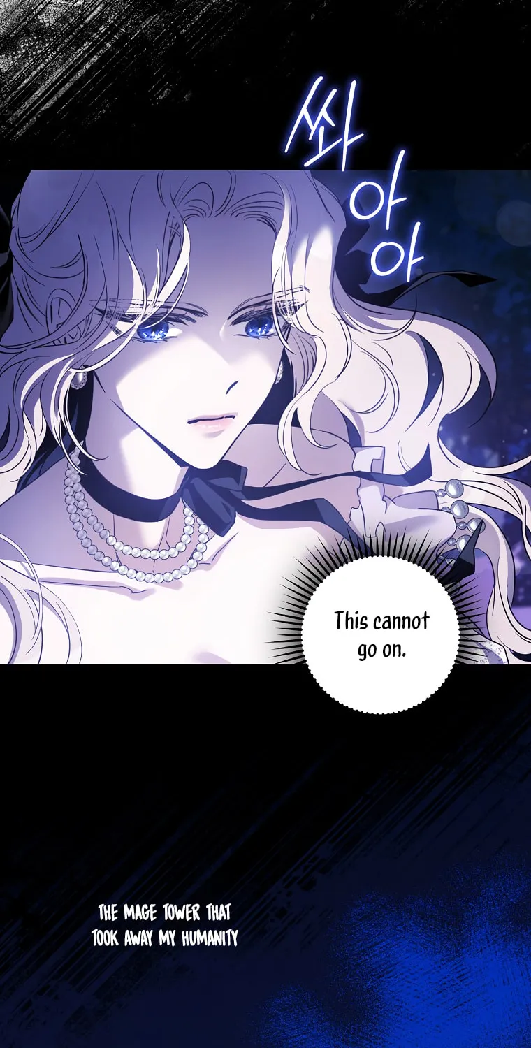 The Taming of the Tyrant Chapter 74 page 77 - 