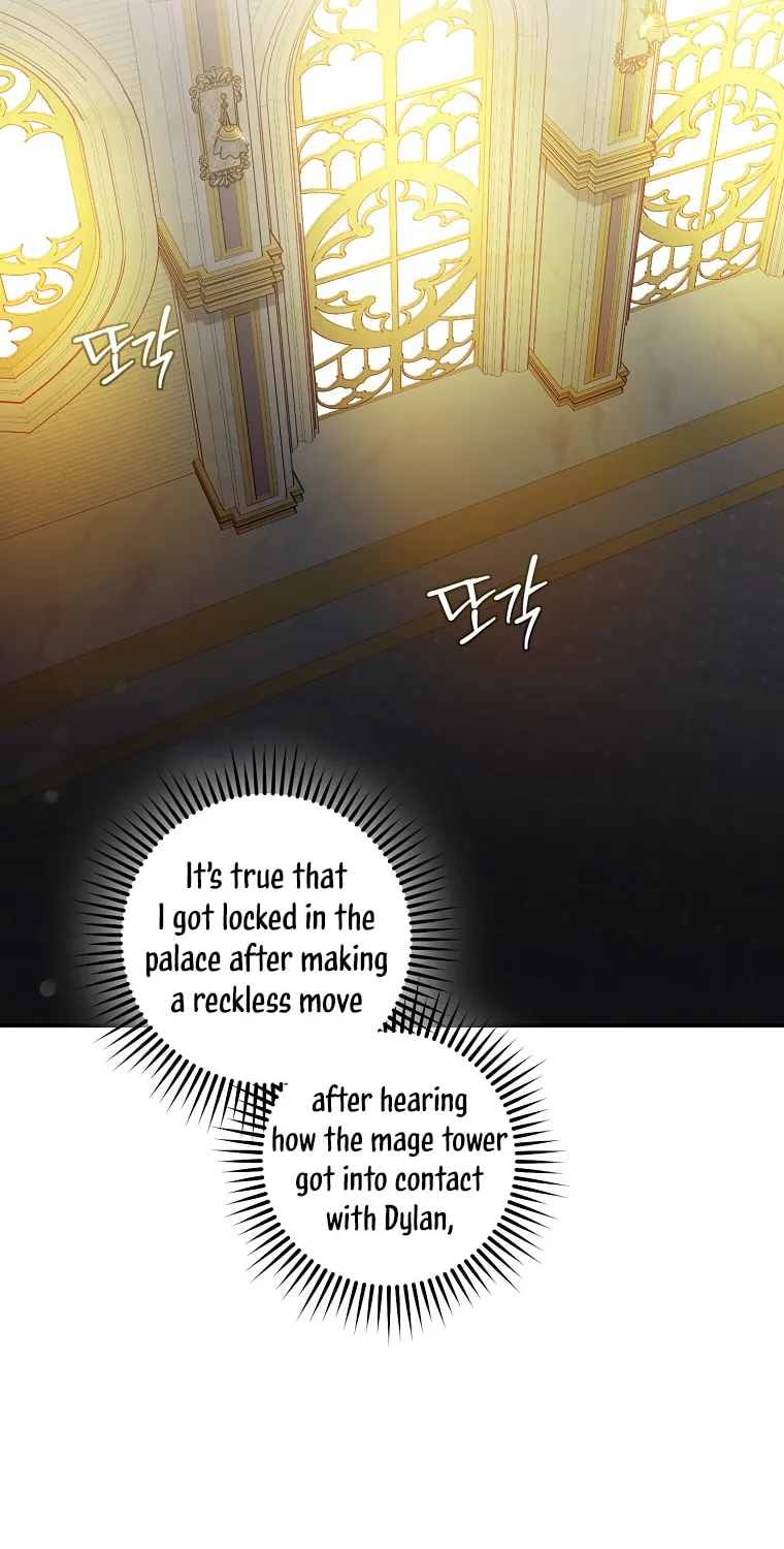 The Taming of the Tyrant Chapter 74 page 86 - 