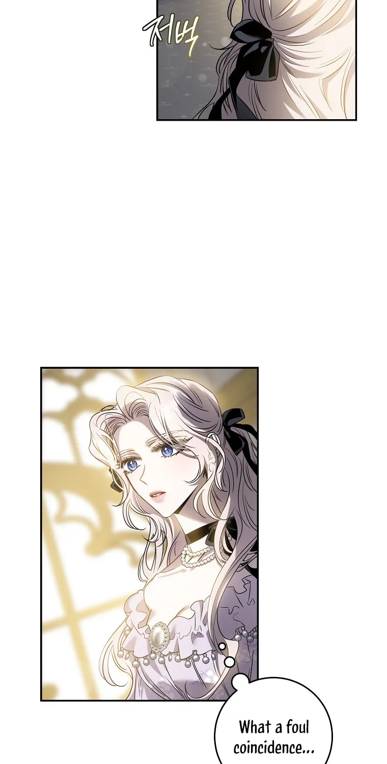 The Taming of the Tyrant Chapter 74 page 88 - 
