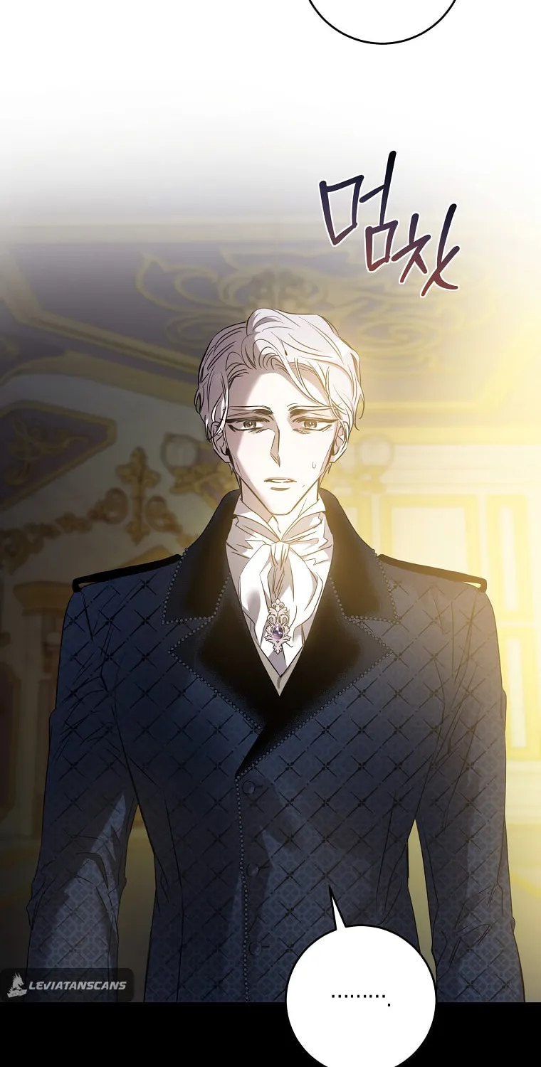 The Taming of the Tyrant Chapter 74 page 89 - 