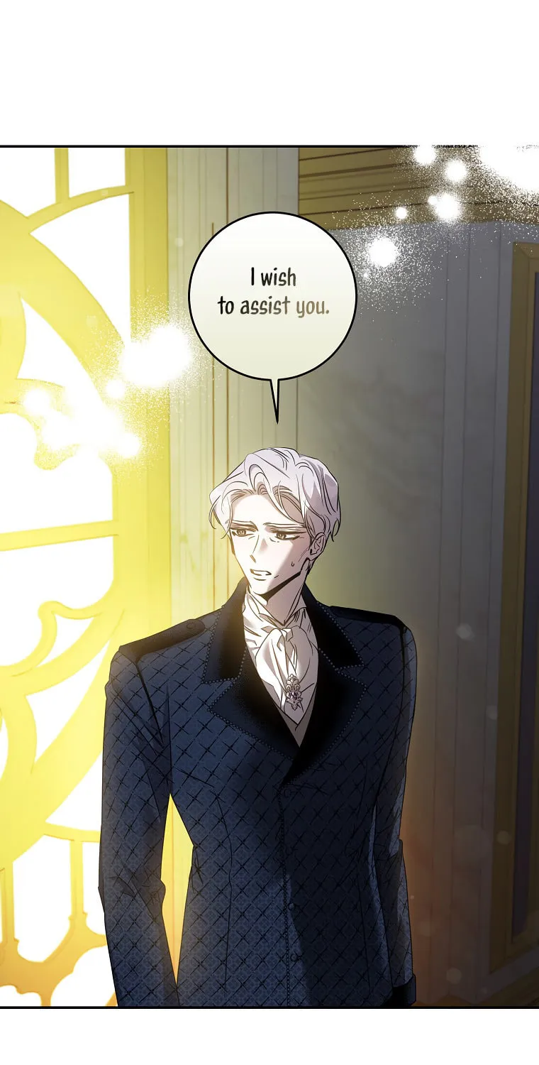 The Taming of the Tyrant Chapter 75 page 12 - 