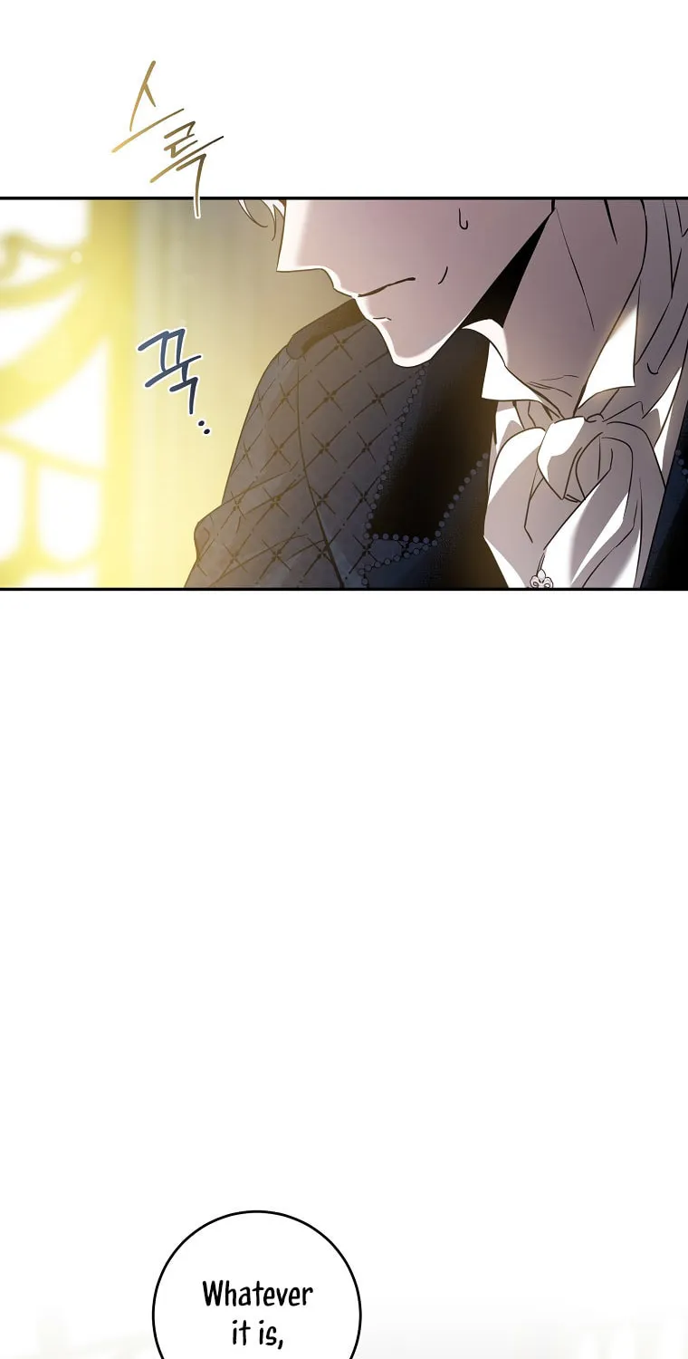 The Taming of the Tyrant Chapter 75 page 16 - 