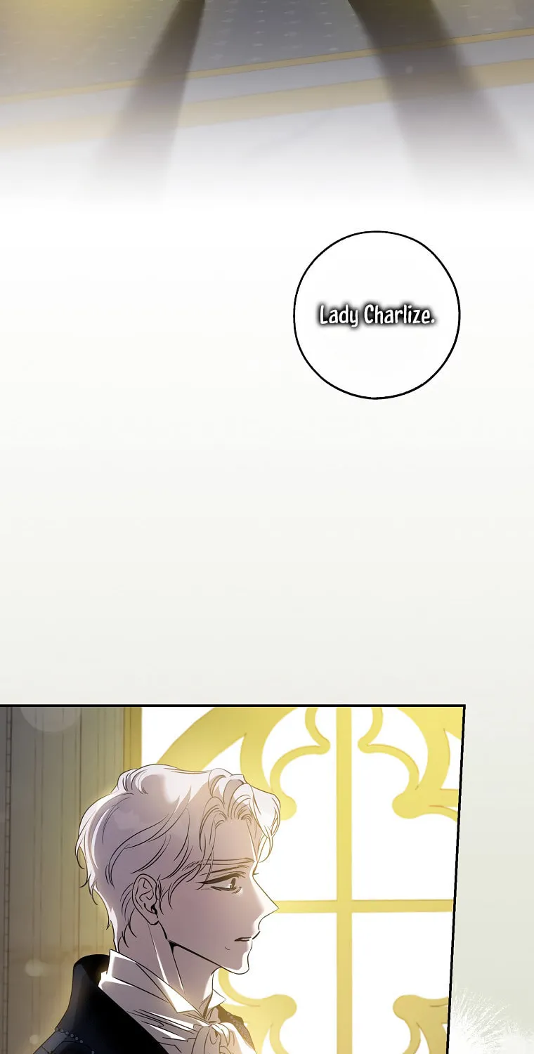 The Taming of the Tyrant Chapter 75 page 5 - 