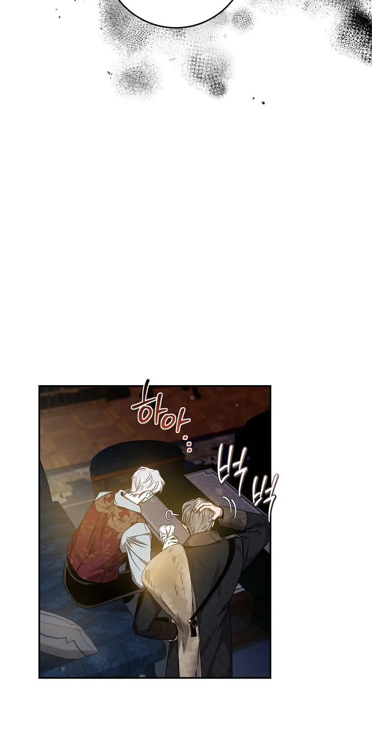 The Taming of the Tyrant Chapter 75 page 52 - 