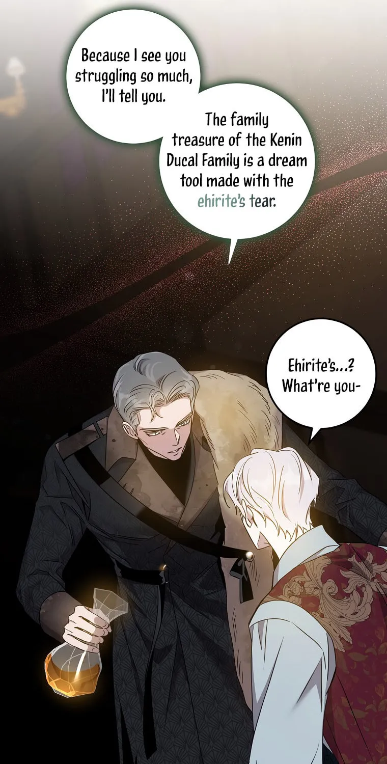 The Taming of the Tyrant Chapter 75 page 55 - 