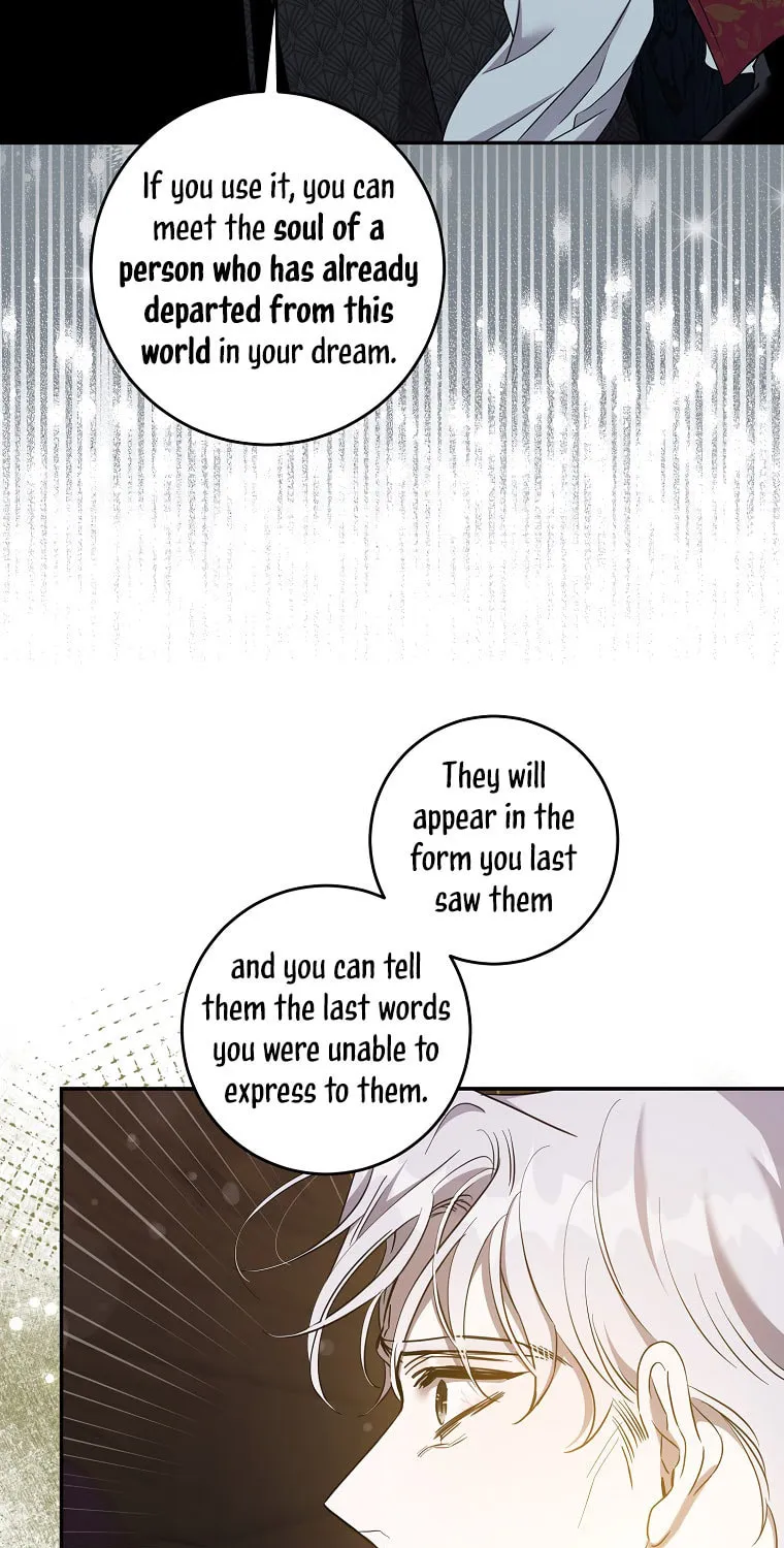 The Taming of the Tyrant Chapter 75 page 56 - 