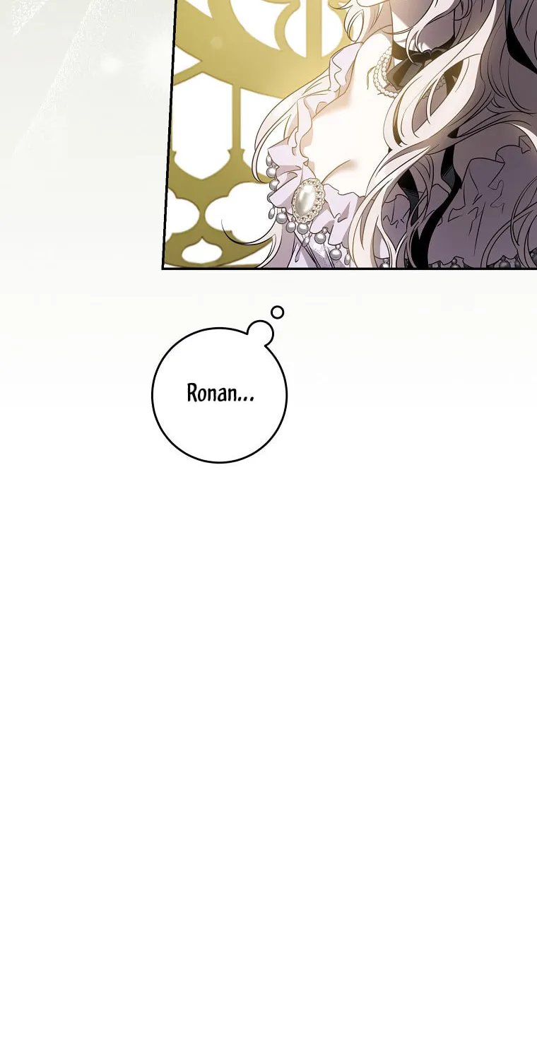 The Taming of the Tyrant Chapter 75 page 7 - 