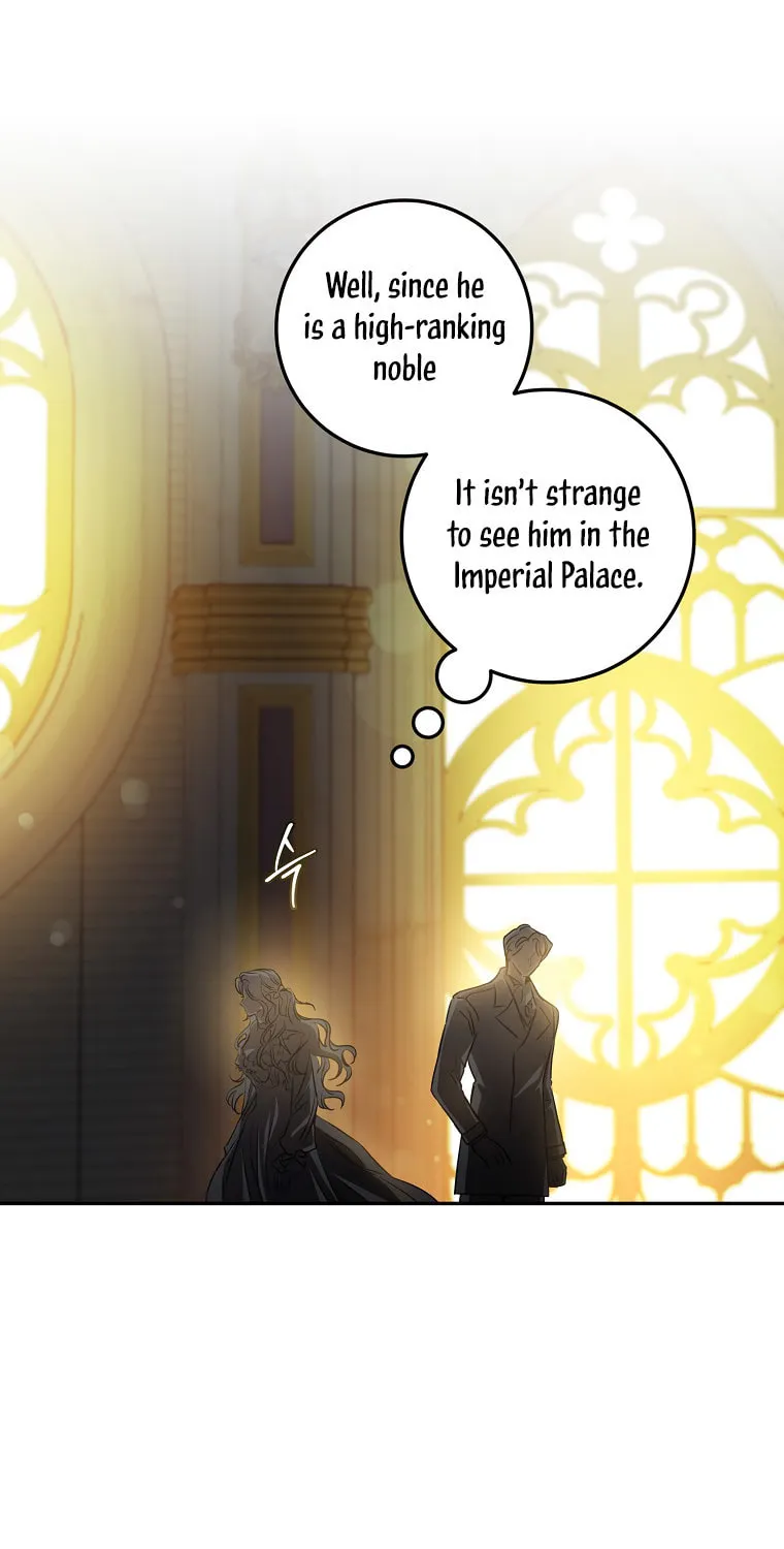 The Taming of the Tyrant Chapter 75 page 8 - 