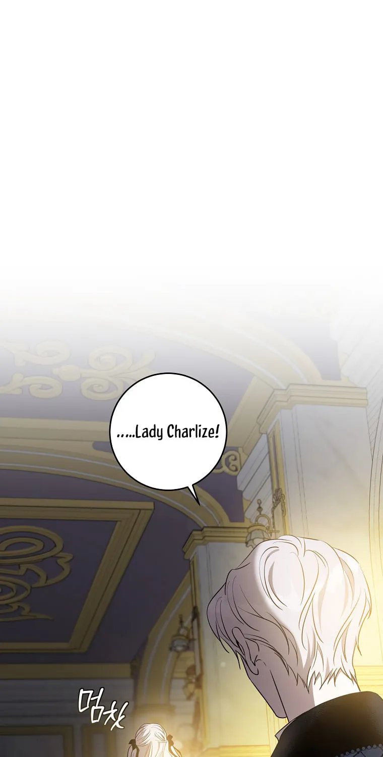 The Taming of the Tyrant Chapter 75 page 10 - 