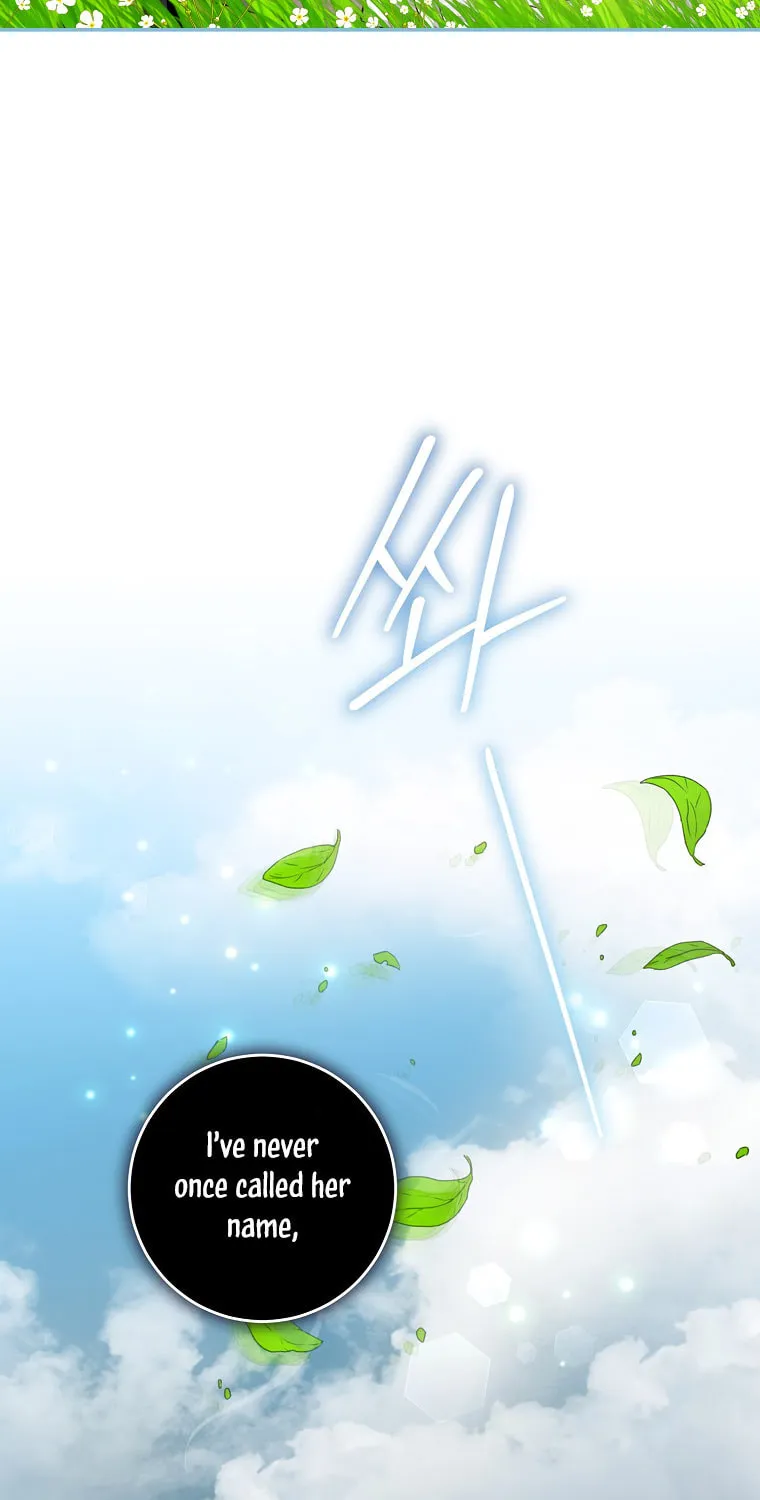 The Taming of the Tyrant Chapter 75 page 91 - 