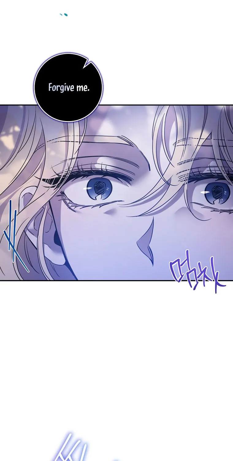 The Taming of the Tyrant Chapter 76 page 11 - 