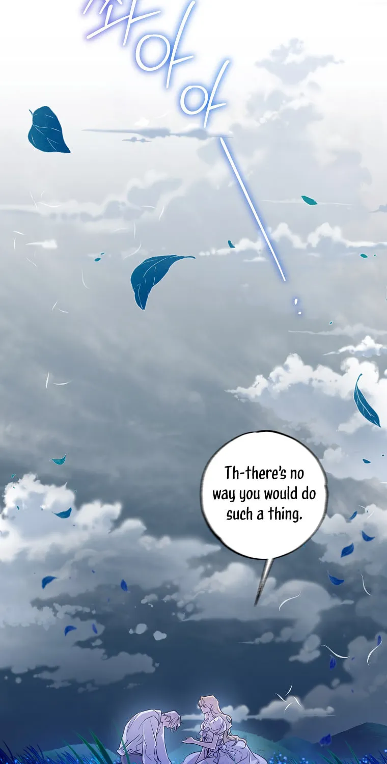 The Taming of the Tyrant Chapter 76 page 12 - 