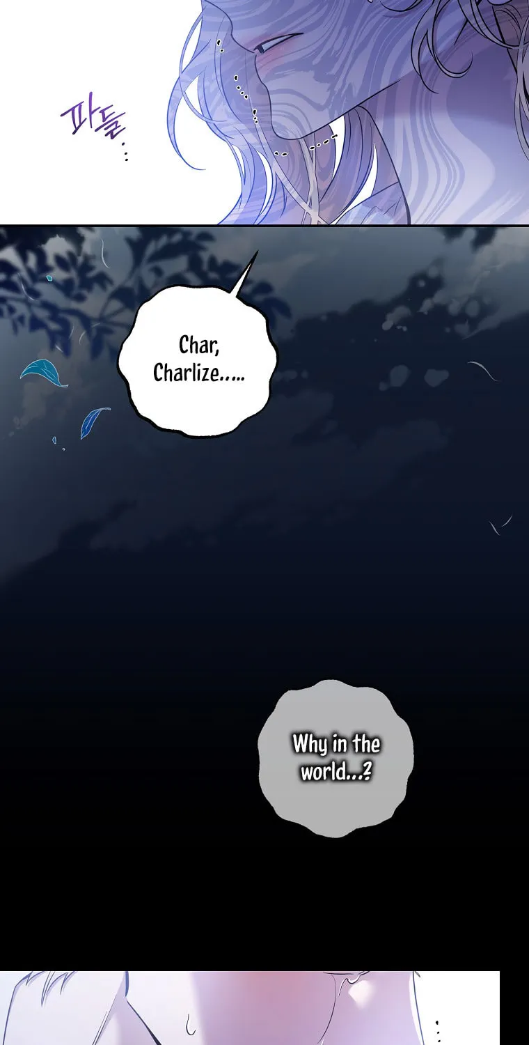 The Taming of the Tyrant Chapter 76 page 16 - 