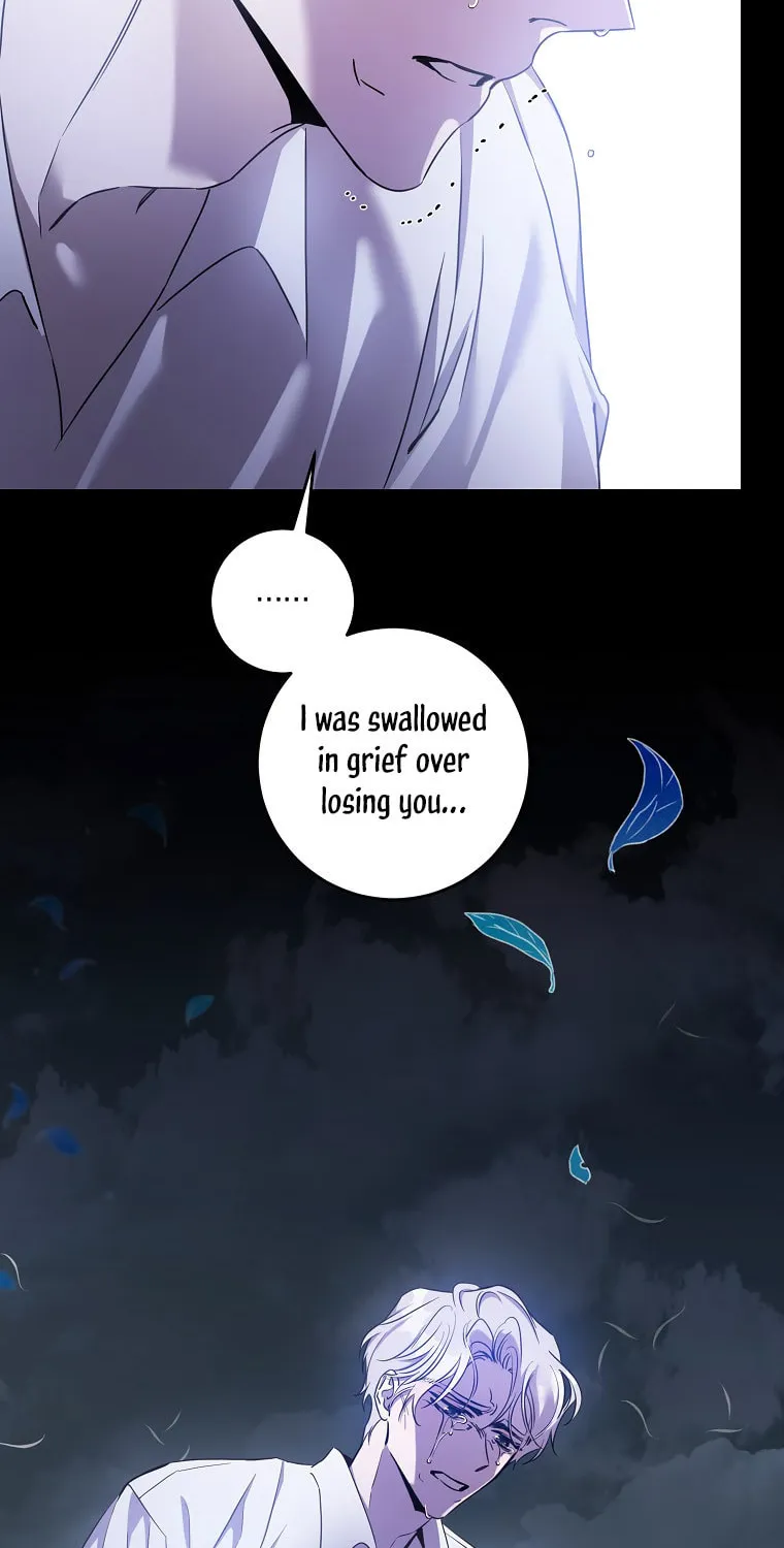 The Taming of the Tyrant Chapter 76 page 17 - 