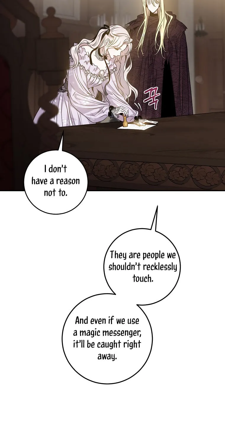 The Taming of the Tyrant Chapter 76 page 64 - 