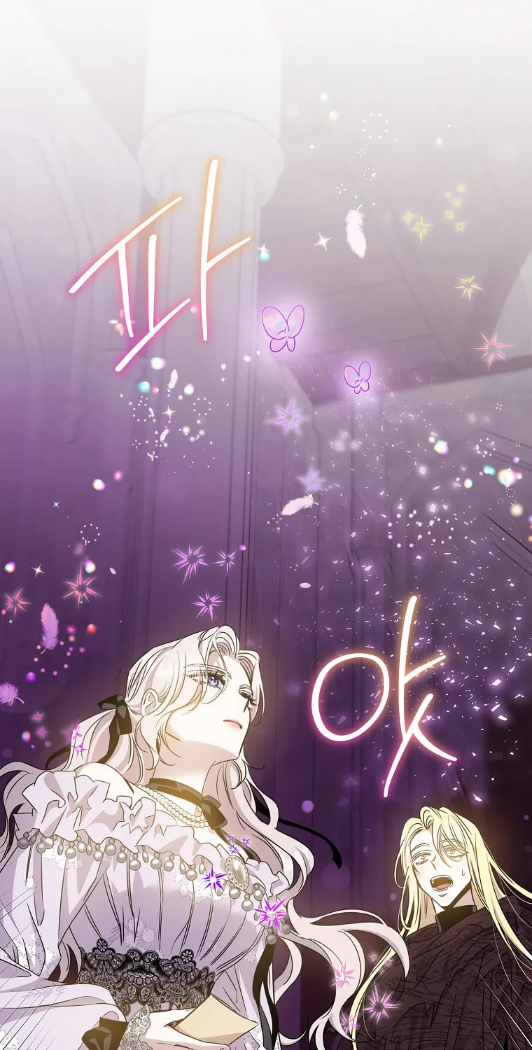 The Taming of the Tyrant Chapter 76 page 66 - 