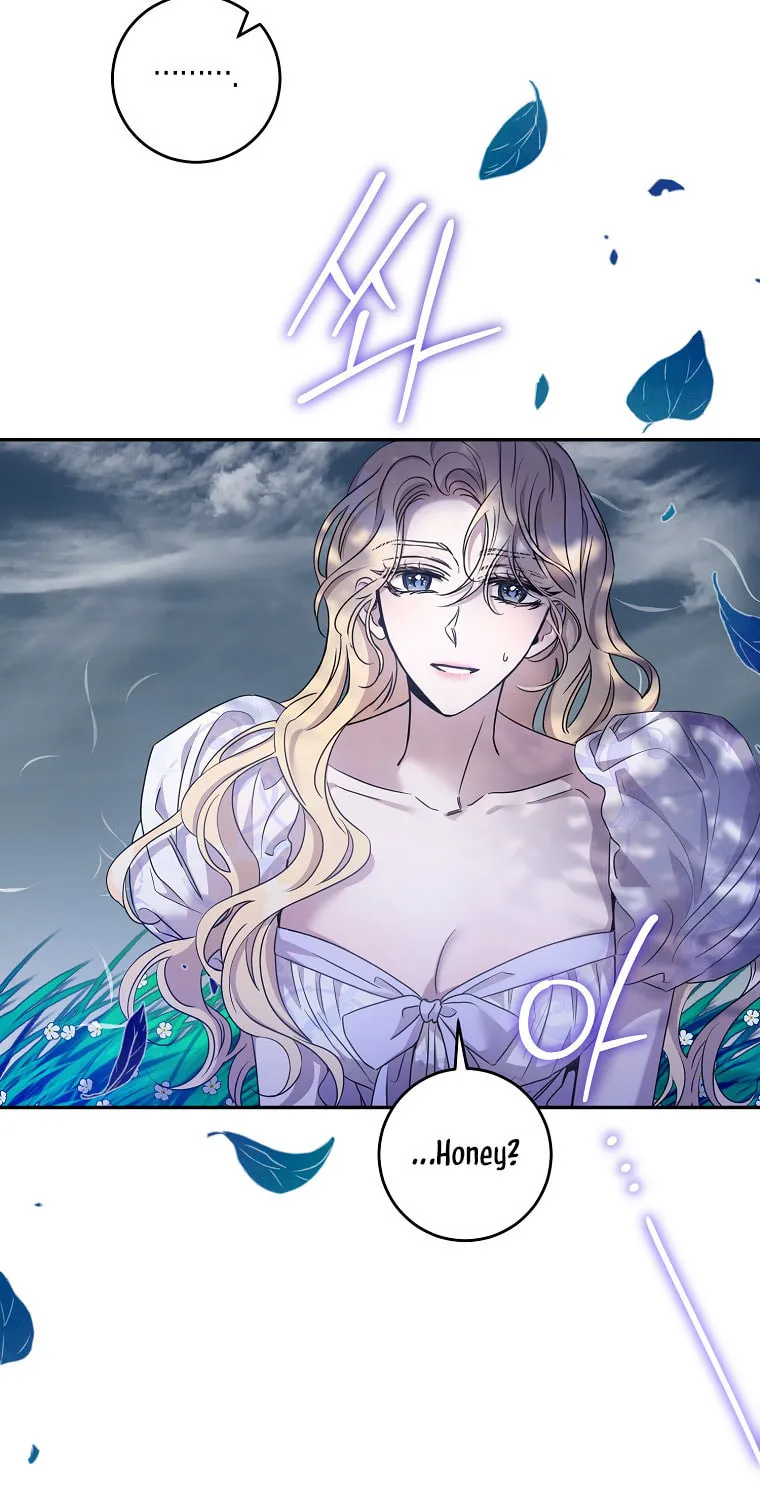 The Taming of the Tyrant Chapter 76 page 10 - 