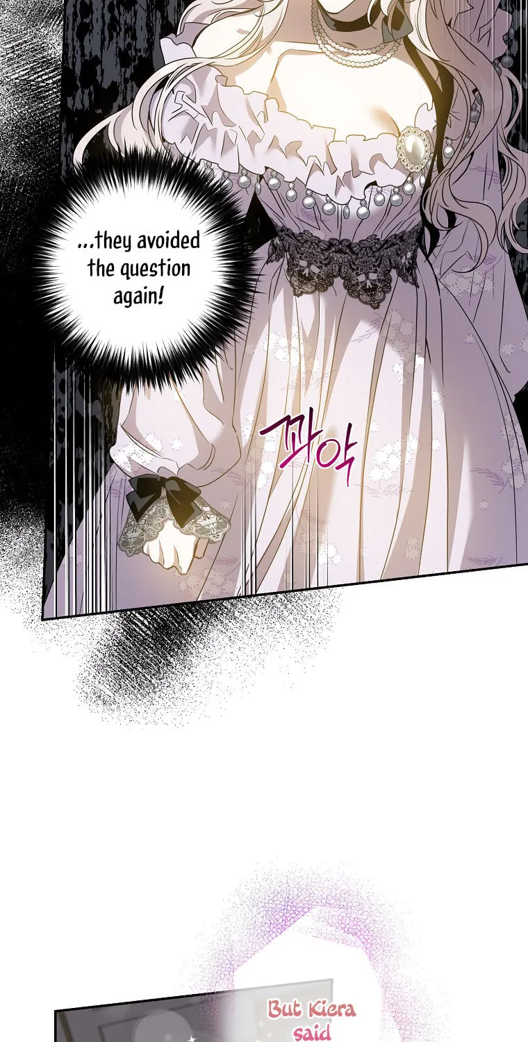 The Taming of the Tyrant Chapter 77 page 13 - 