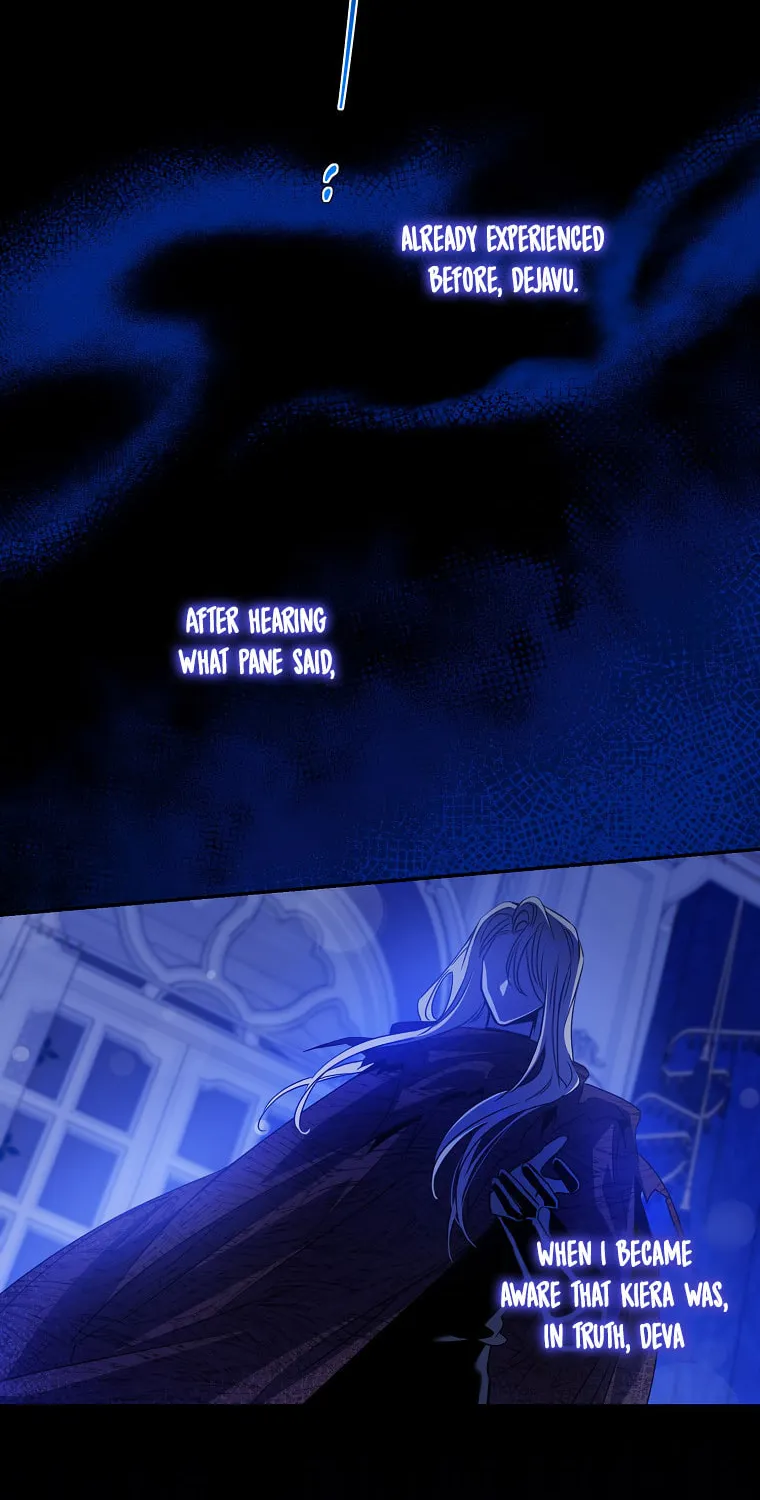 The Taming of the Tyrant Chapter 77 page 17 - 