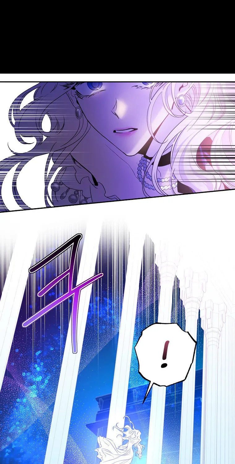 The Taming of the Tyrant Chapter 77 page 20 - 