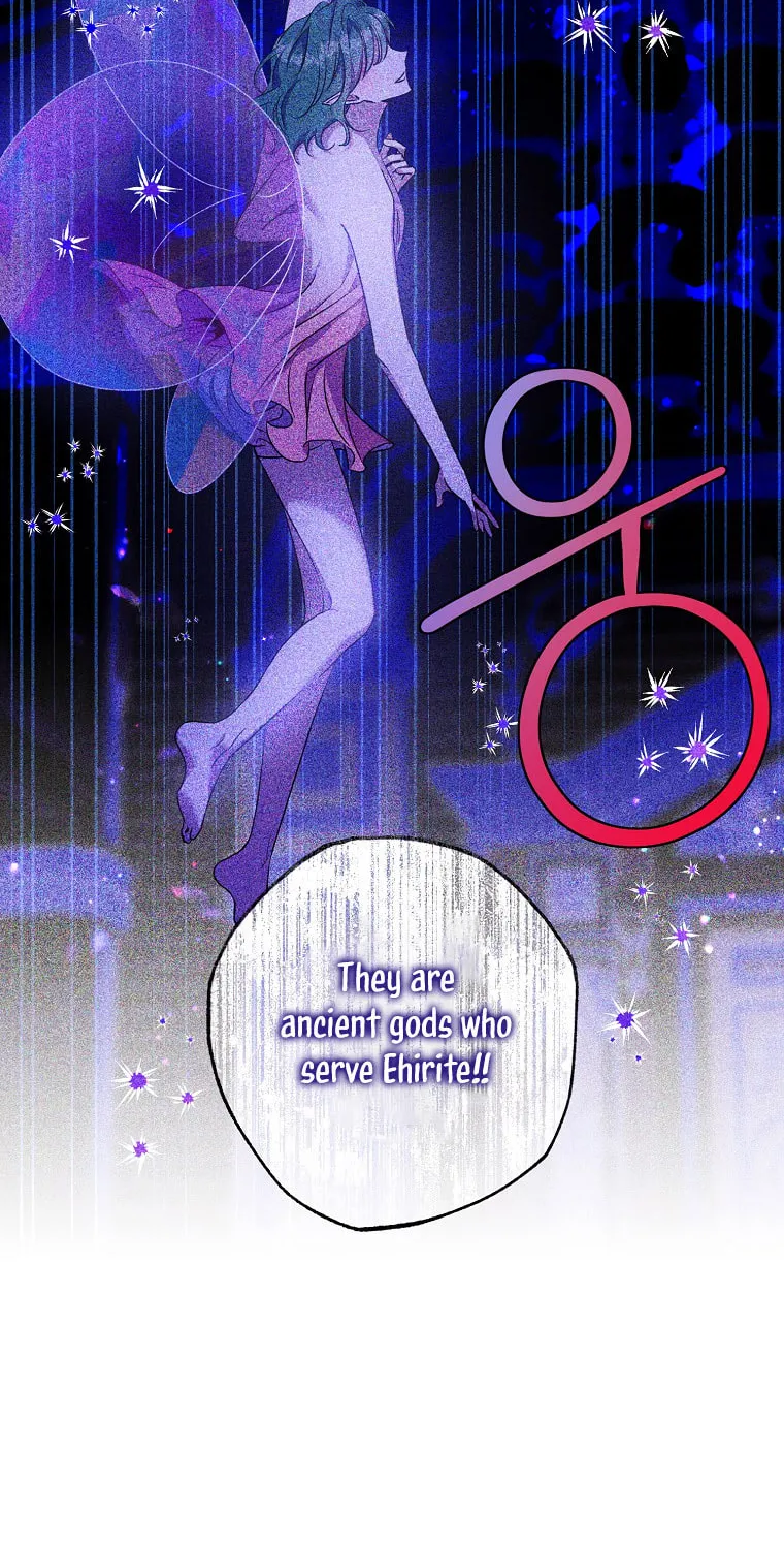 The Taming of the Tyrant Chapter 77 page 5 - 