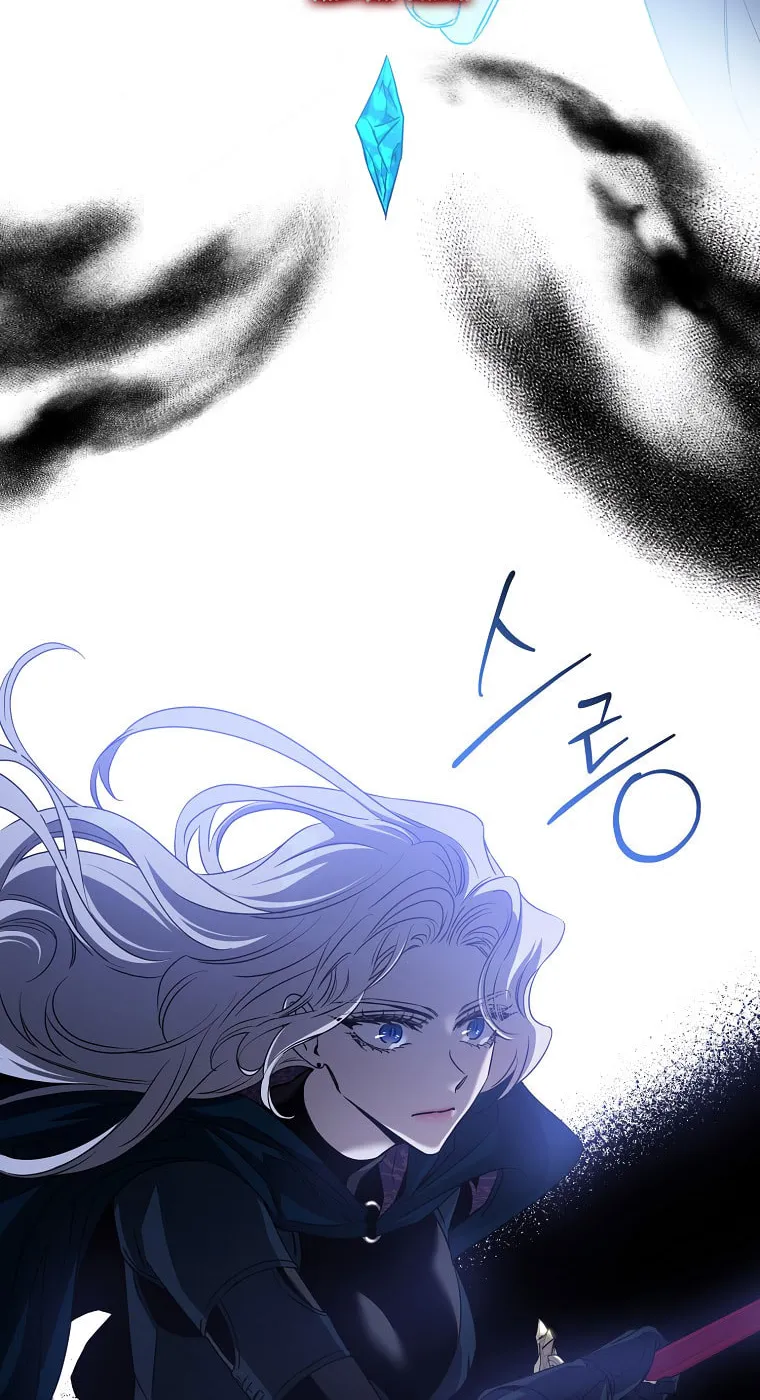 The Taming of the Tyrant Chapter 77 page 62 - 
