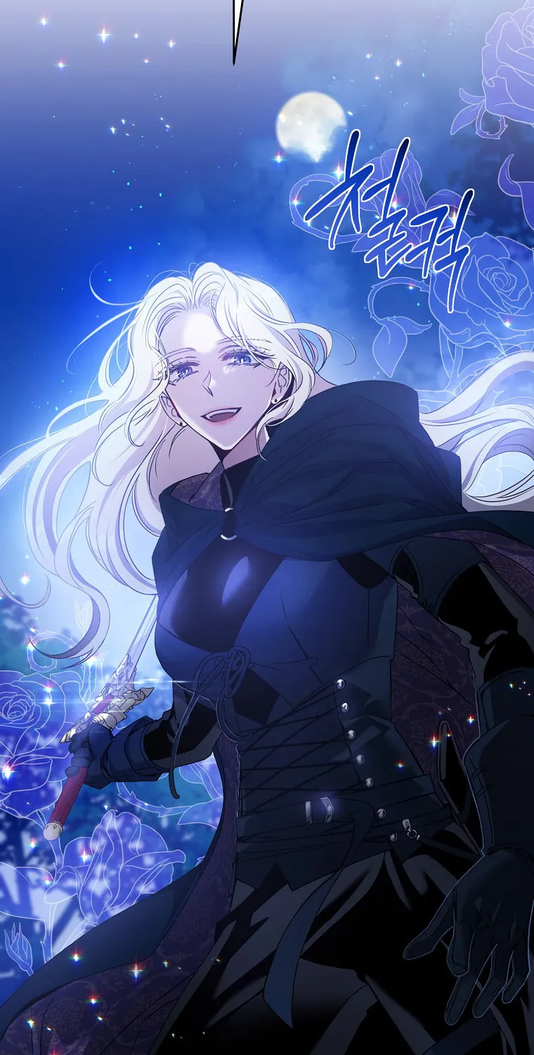 The Taming of the Tyrant Chapter 77 page 67 - 