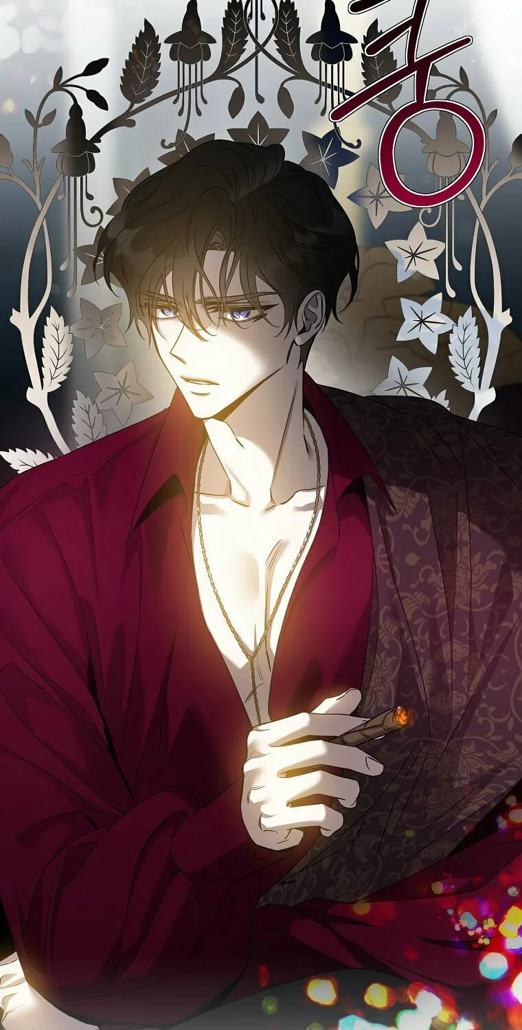 The Taming of the Tyrant Chapter 77 page 81 - 